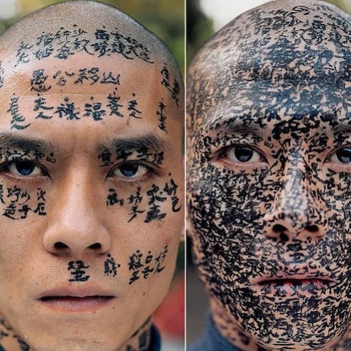 "New York Made Me Sick at Heart.": Performance Artist Zhang Huan Reflects on How America Made Him More Chinese 
