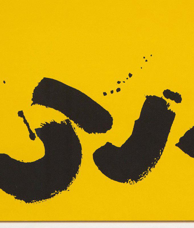 view:61551 - Adolph Gottlieb, Signs - 