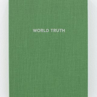 Keith J. Varadi, World Truth