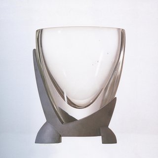 Marc Camille Chaimowicz, Loxos / Vase