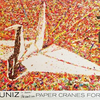 Vik Muniz, Paper Crane for Japan (Hand Signed)