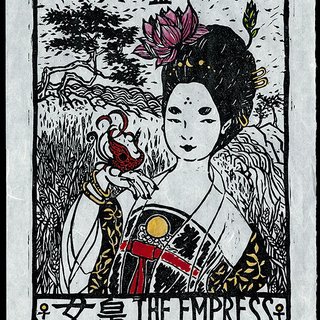 Yin-Ju Chen, The Empress