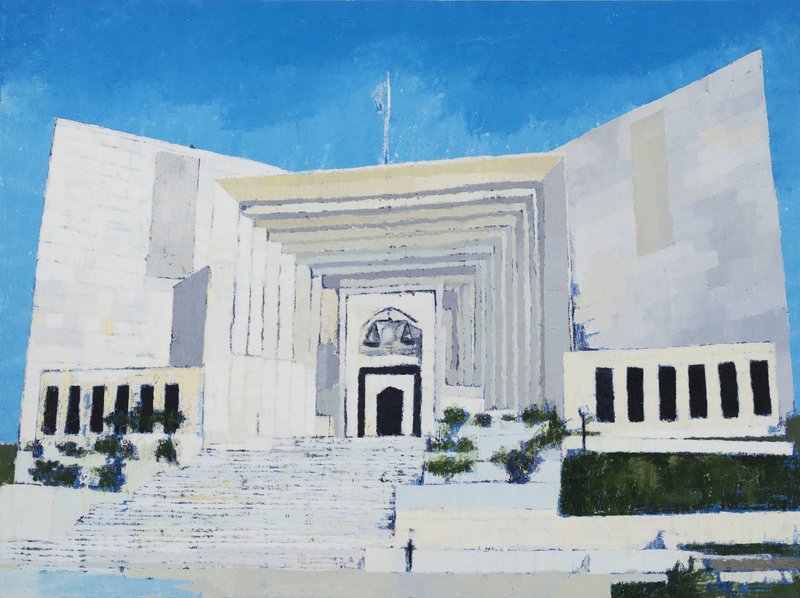 picture of the exhibition location Supreme Court of Pakistan