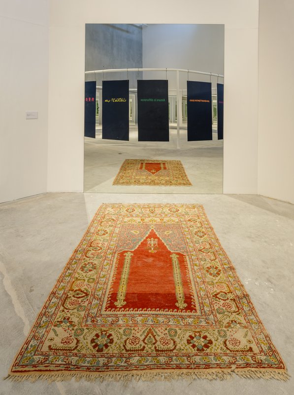 picture of the exhibition location Il tempo del guidizio: Islamico (The Time of Judgement: Islam), 2009-2011