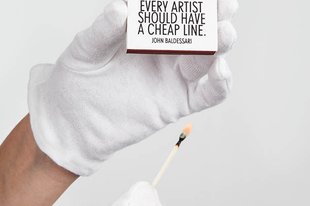 For Your Art art gallery
