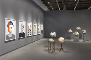 Daniel Faria Gallery art gallery