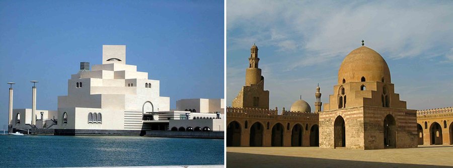 THE MUSEUM OF ISLAMIC ART