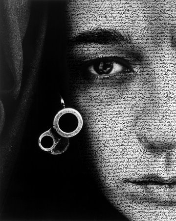 The text on Neshat's subjects' skin is Persian poetry