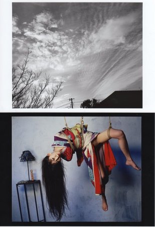 NOBUYOSHI ARAKI 