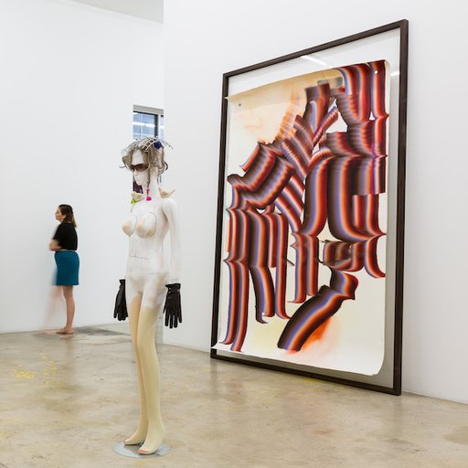 At the Rubell Collection, An All-Female Show