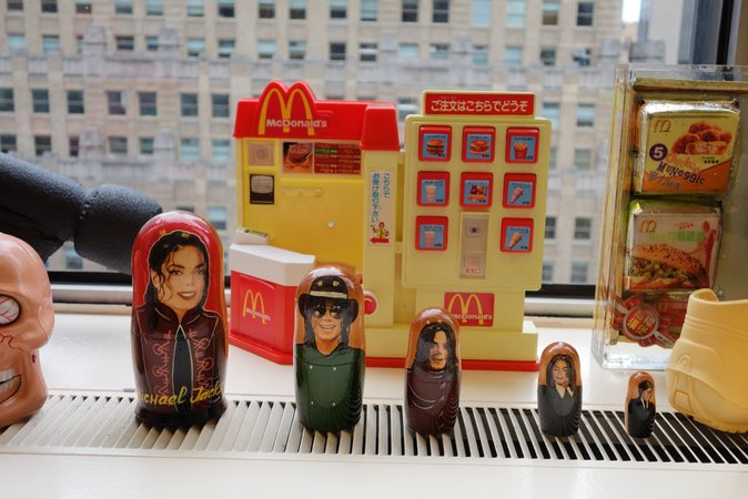 minimcdonalds michael jackson