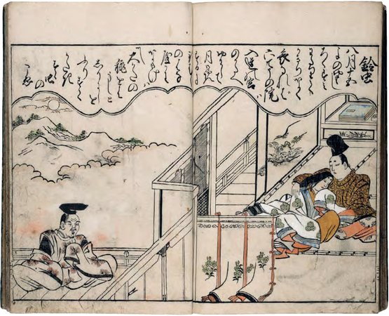 GENJIS ELEGANT PILLOW (GENJI KYASHA MAKURA)Hishikawa Moronobu 1676