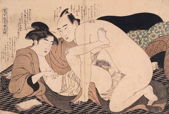 THE THREAD OF THE PRESENT-DAY LOVE ENCOUNTERS (IMAYŌ IROKUMI NO ITO) Katsukawa Shunchō c.1786