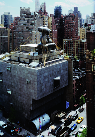 Bound to Fail: Pm Hm Sculpture on Pedestal, 2003-4
