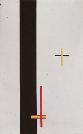 Moholy-Nagy