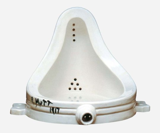 Marcel Duchamp Fountain