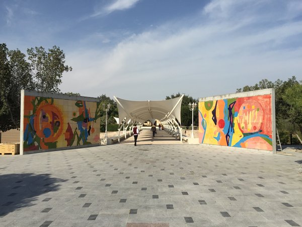 Untitled I and Untitled II, 2013. Ceramic mural at Qatar University. © Etel Adnan, courtesy Galerie Lelong