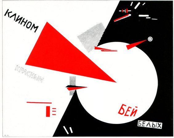 El Lissitzky, Beat the Whites with the Red Wedge, 1919