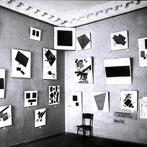 What Was Suprematism? A Brief History