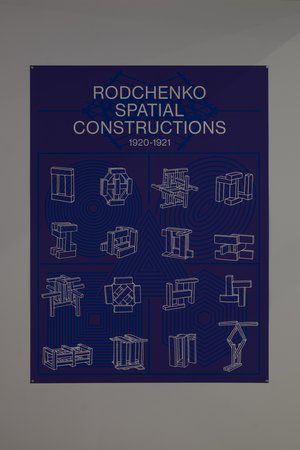 Rodchenko poster
