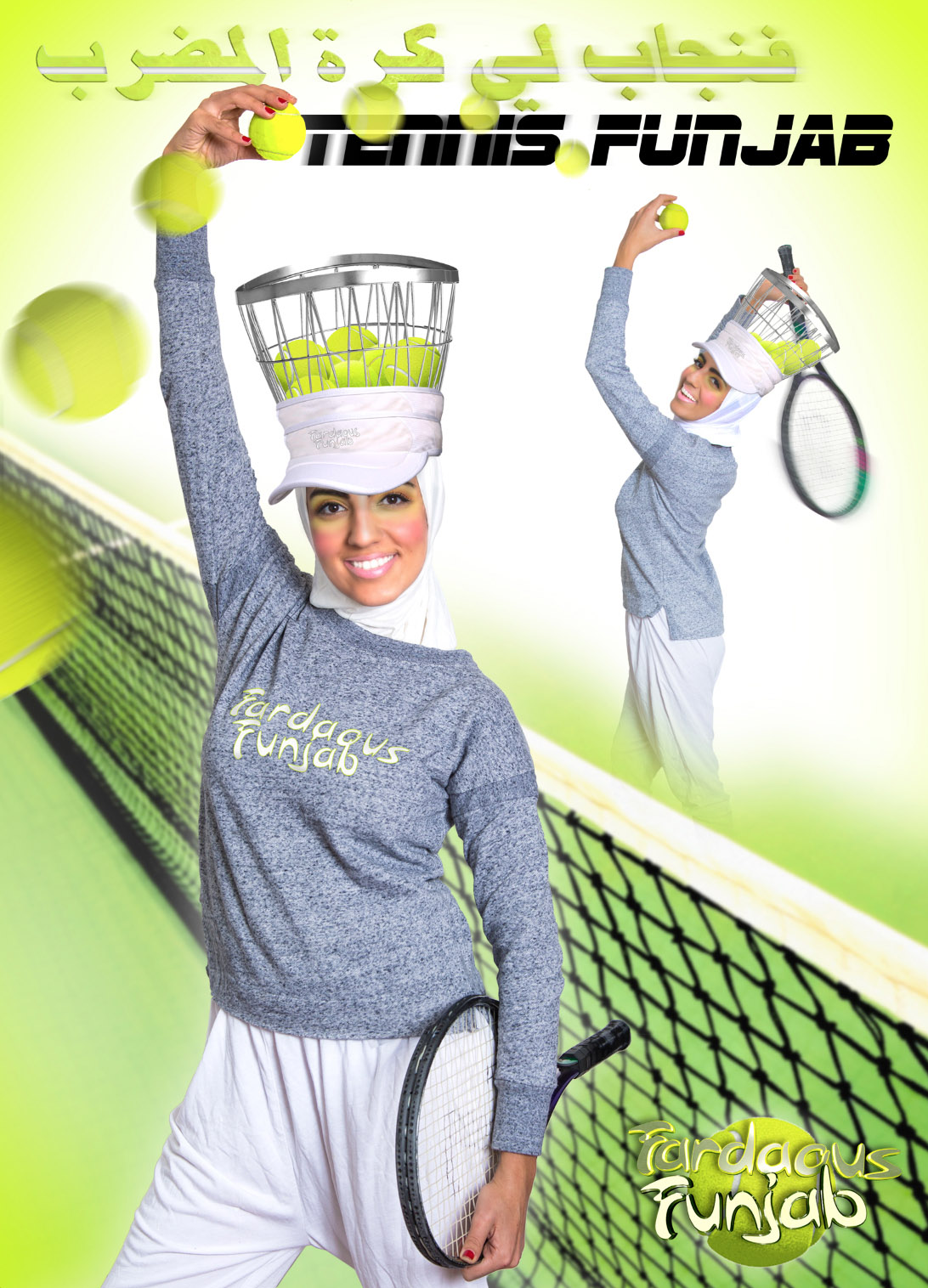 tennis funjab