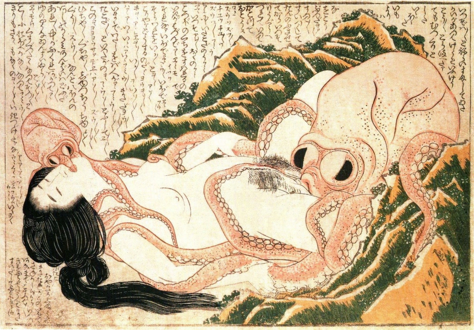 17th Century Porn Extreme - Hokusai