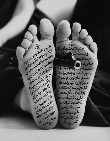 NESHAT