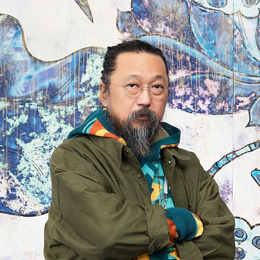 Takashi Murakami - Flower Plush Key Chain - Silver - Perrotin PARIS
