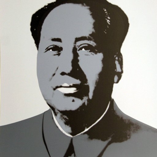 Mao (Gray)