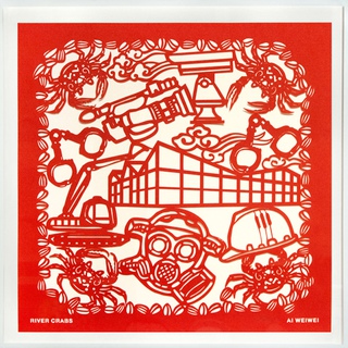 River Crabs (from the Papercut Portfolio) art for sale