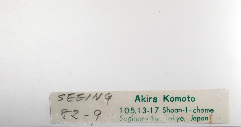 view:75468 - Akira Komoto, Seeing 82-9 - 