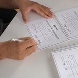 different view - Alfredo Aceto, Gutter- Gargoyle (Sulfur) - 3