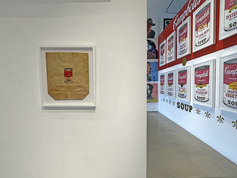 view:87350 - Andy Warhol, Campbell’s Soup Can (Tomato) (FS II.4) - 