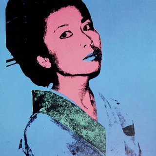 Andy Warhol, Kimiko (FS II.237)