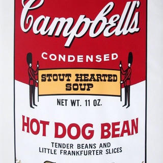 Campbell's Soup II: Hot Dog Bean (FS II.59) art for sale