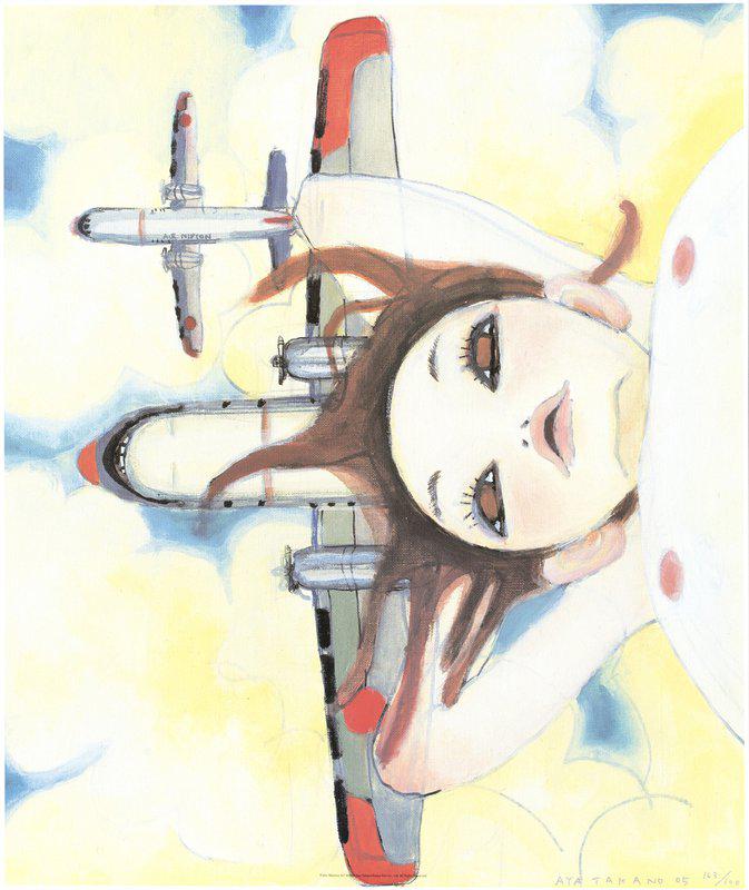 exhibition - Fallin'-Manma-Air