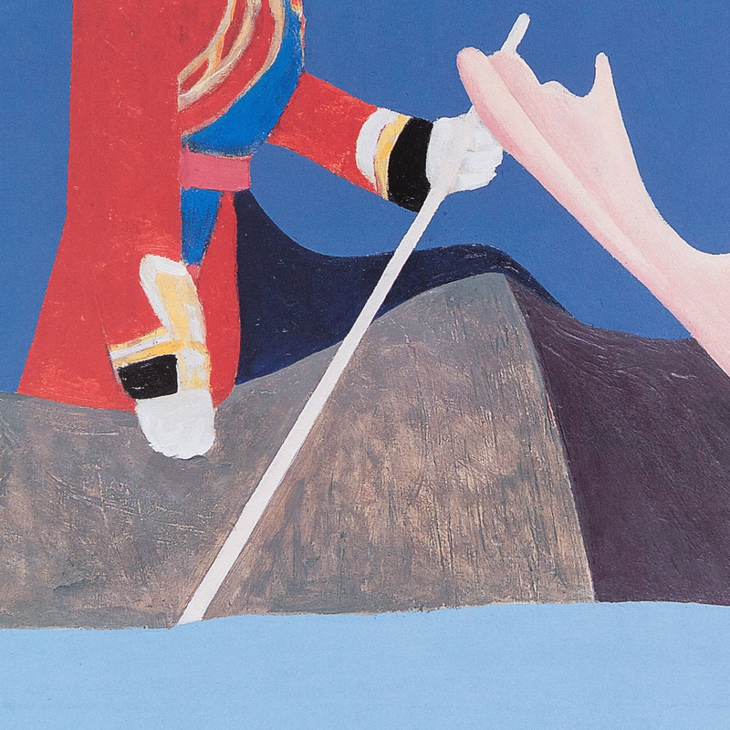 view:70881 - Charles Pachter, Ceremonial - 