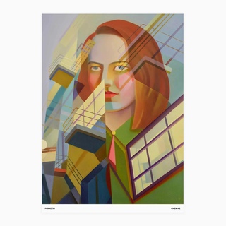 Chen Ke, Bauhaus Gal No. 23