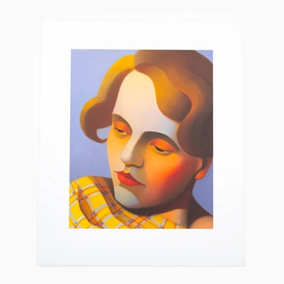 Chen Ke, Bauhaus Gal No. 7