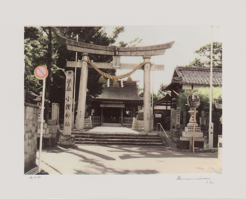 exhibition - Obama Shrine - 16th Century - Obama Japan