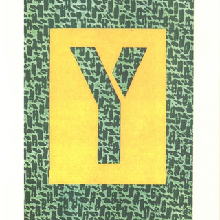 David Hockney, 'y' from 'Hockney's Alphabet'