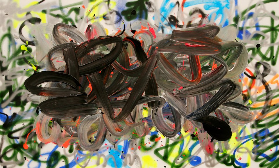 Dragomir Misina - Out of Place 4, Painting