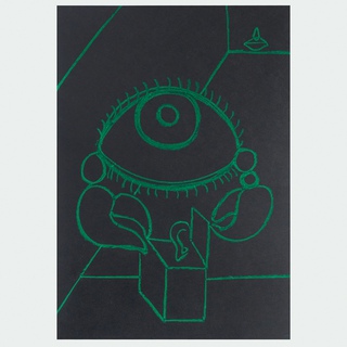 Eduardo Navarro, Mind eye dreams