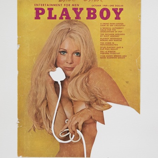 Emily Hoerdemann, Cover Girl No 4 (Playboy)