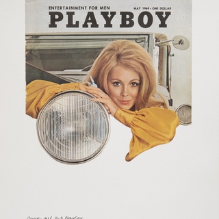 Emily Hoerdemann, Cover Girl No 8 (Playboy)