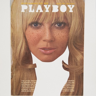 Emily Hoerdemann, Cover Girl No 2 (Playboy)