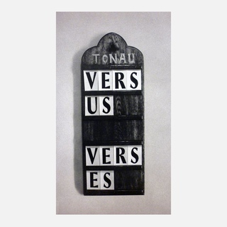 Text Art