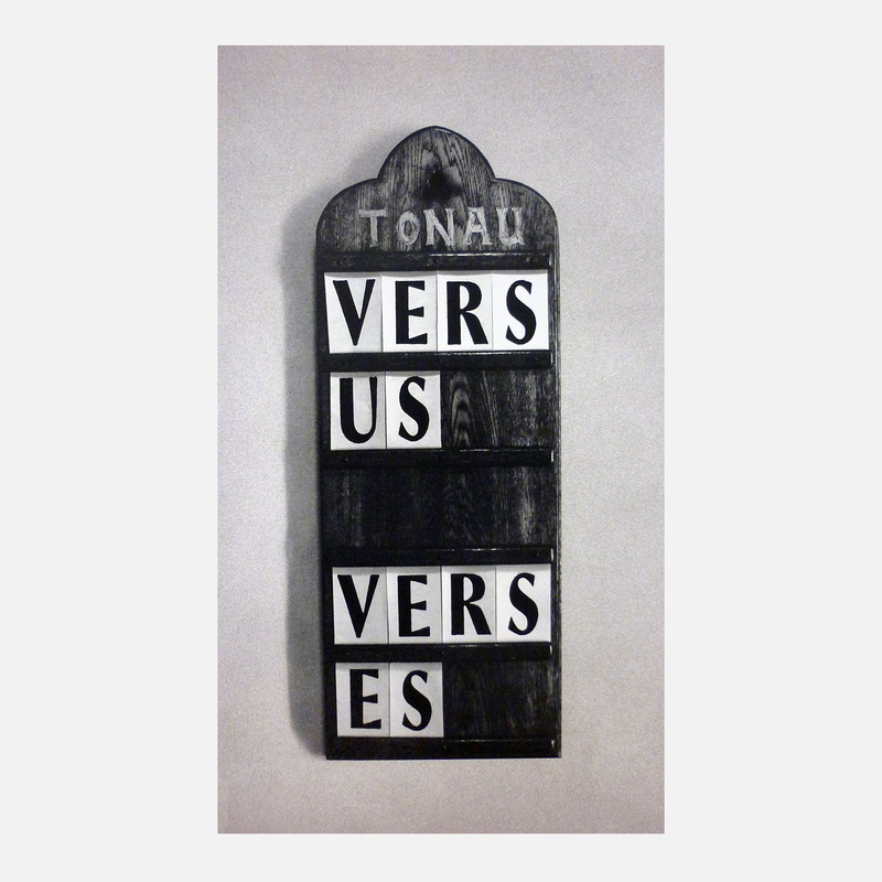exhibition - Vs