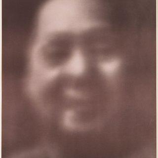 Gerhard Richter, Mao