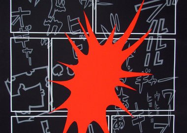 work by Hiroki Otsuka - Untitled #:9519